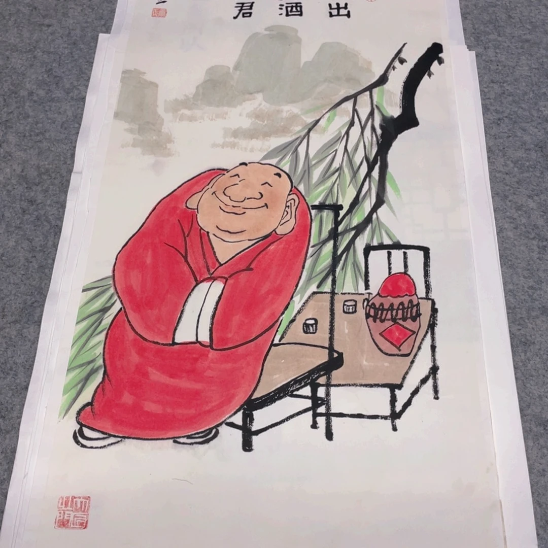 国画1.4平尺纯手绘国画作品