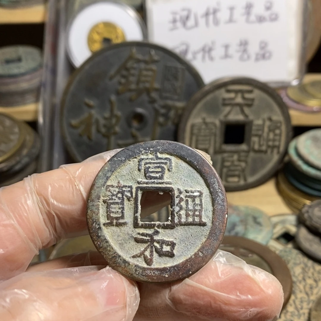 铜现代工艺品学习币