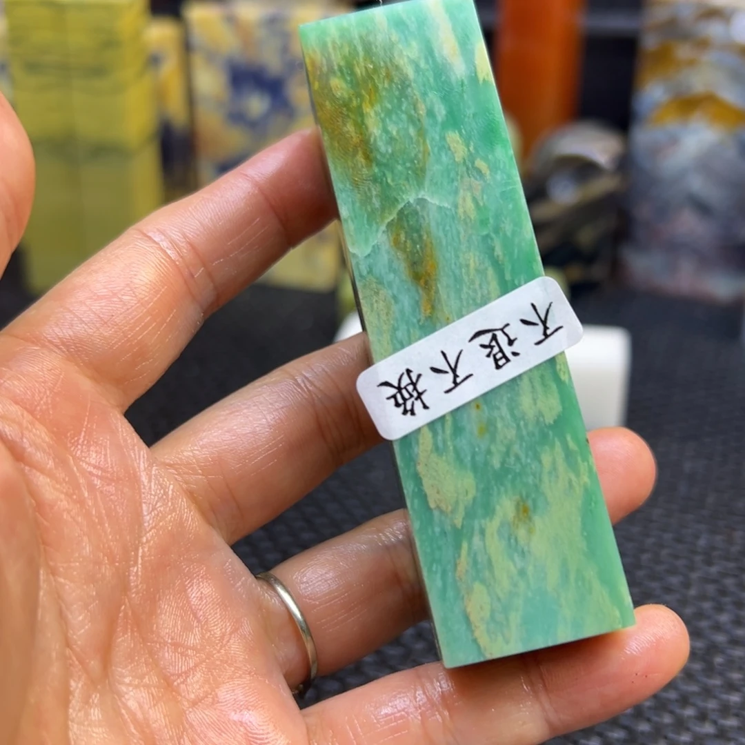 月****仙居石印章石印章石