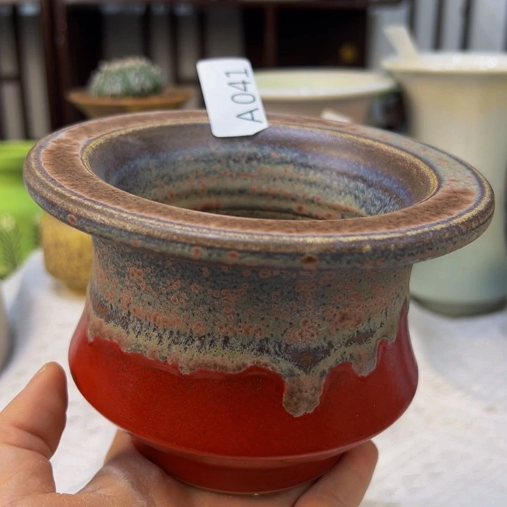 景德镇陶瓷研究所