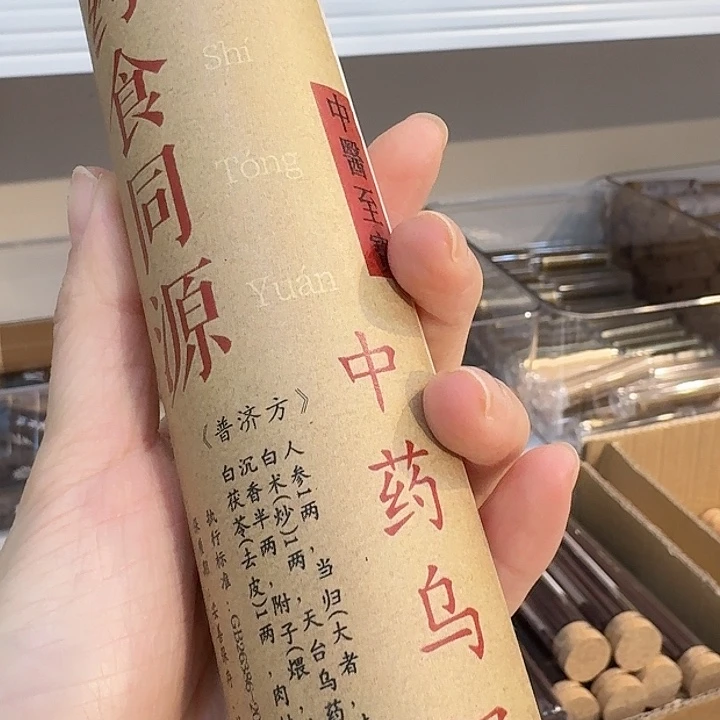 玲珑香阁闪购专用链接