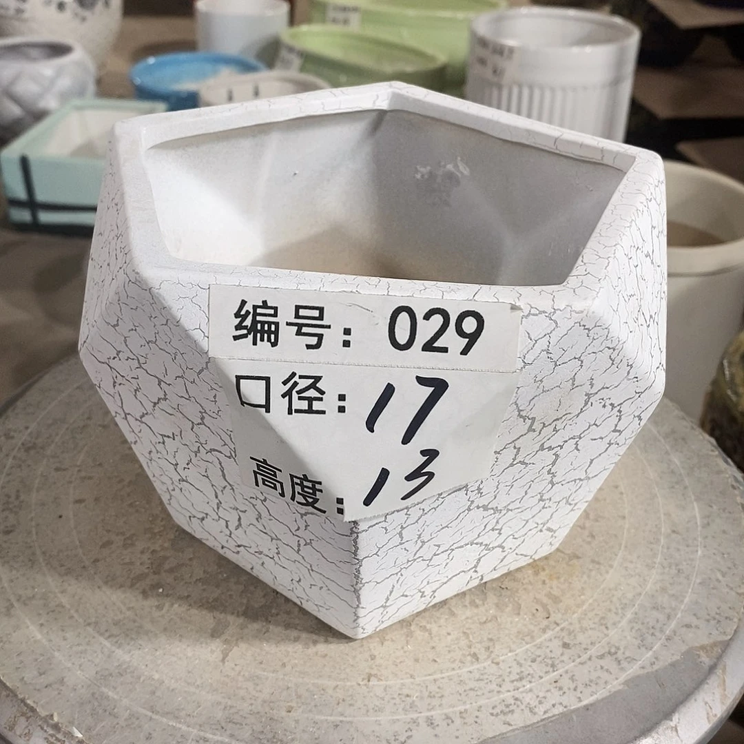 【闪购商品】红陶微瑕花盆-029-1个