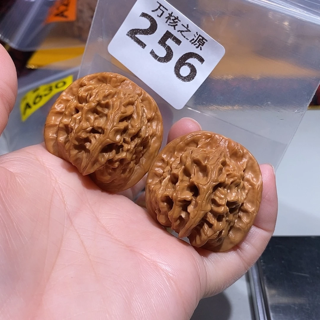 吊坠文玩核桃40天地……
