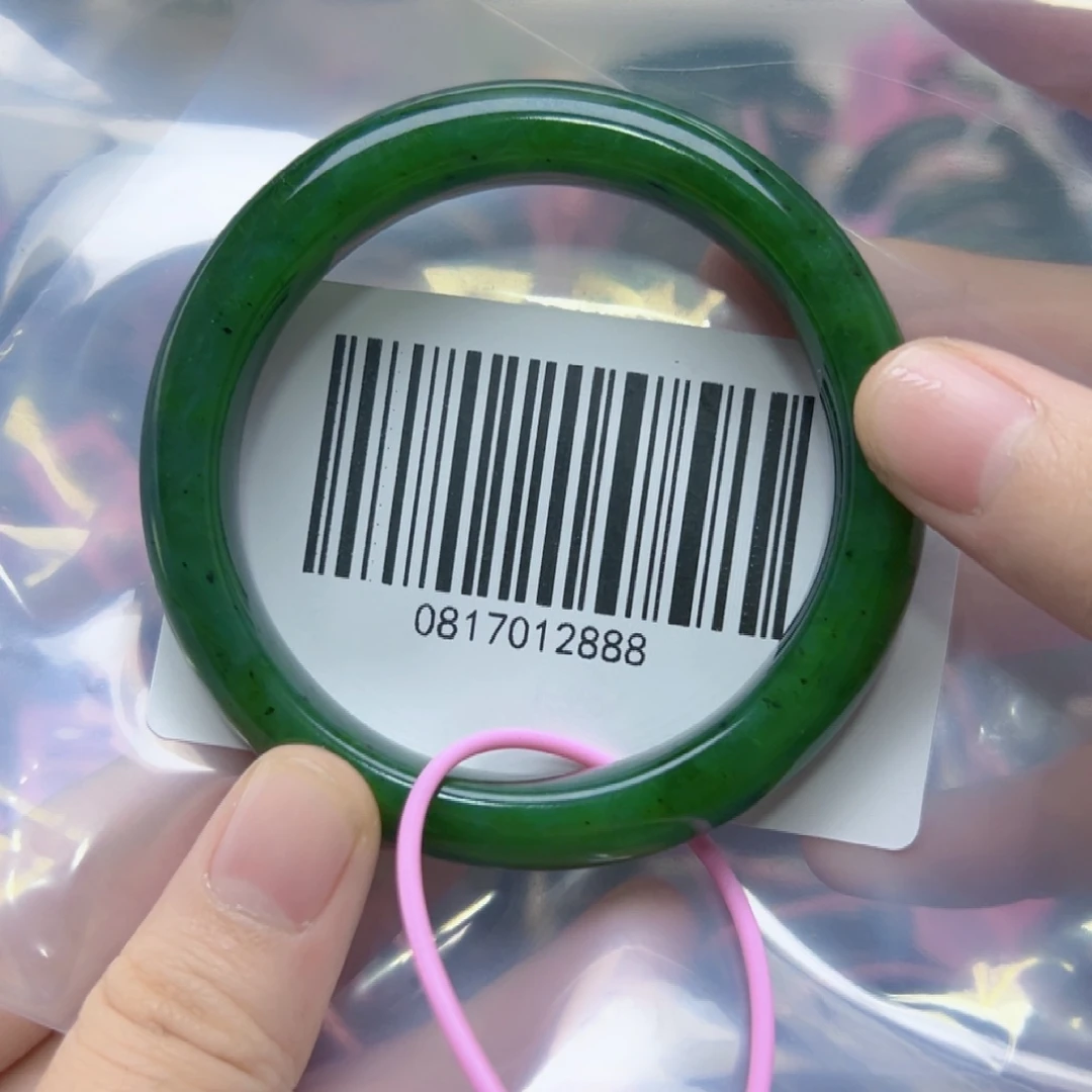 和田玉（碧玉）手镯未镶嵌61.2