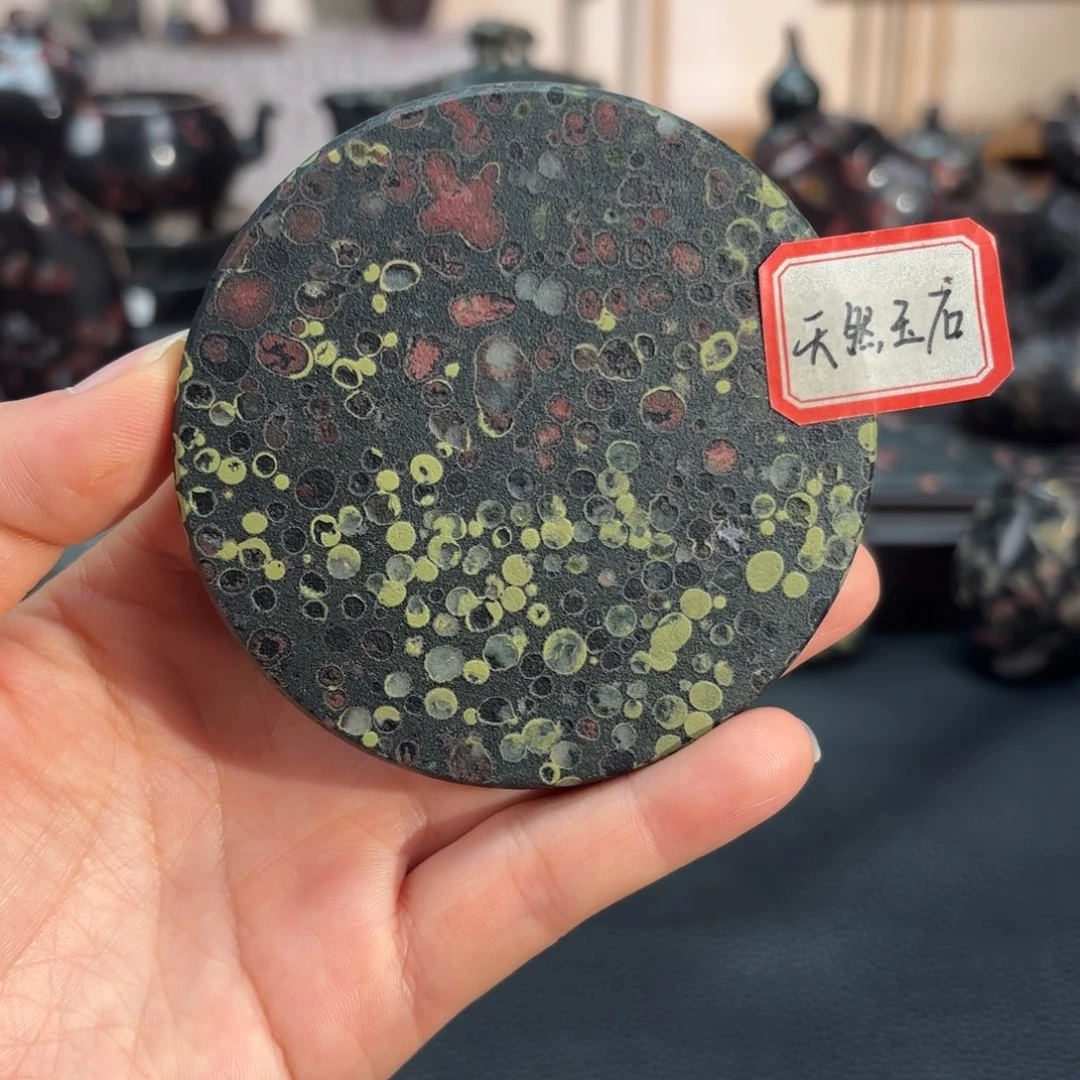 康能美玉瓷安山玉