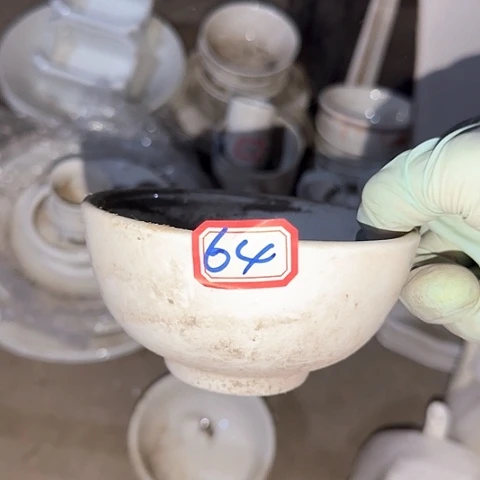 瓷片国营厂库存11厘米64