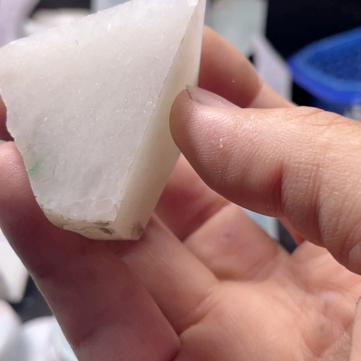一***念翡翠未镶嵌颈饰翡翠片料