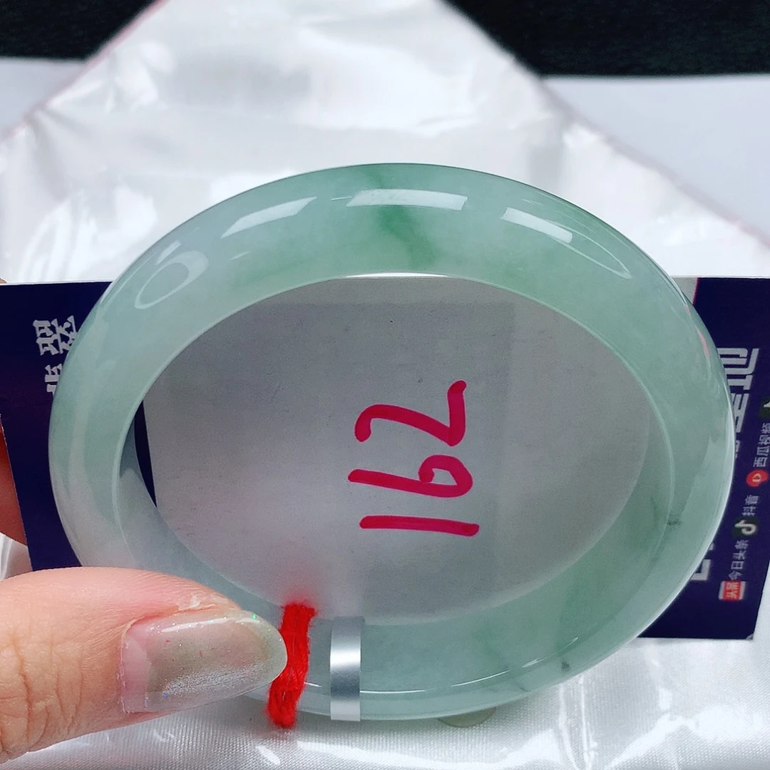 翡翠手镯未镶嵌57圈缅甸天然A货