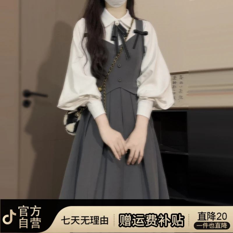 韩系学院风长袖衬衫连衣裙子女秋冬季2025新款巨好看气质长裙套装