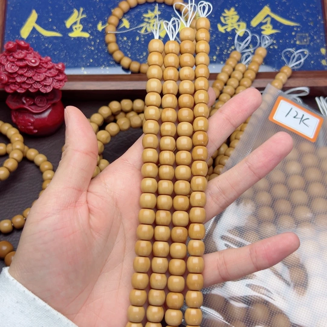 猴头核桃吊坠直切