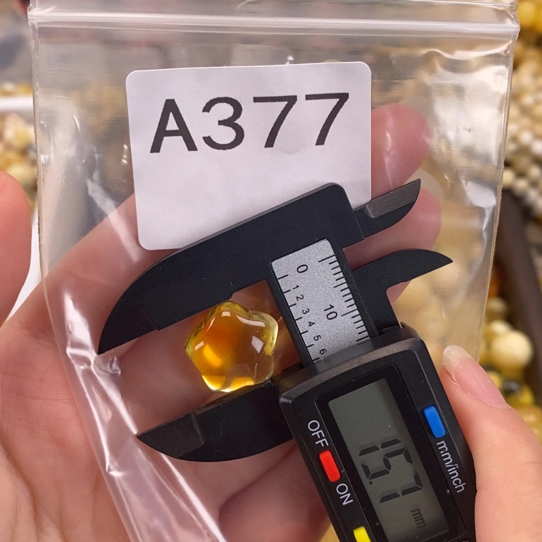 未镶嵌琥珀珠宝奇石