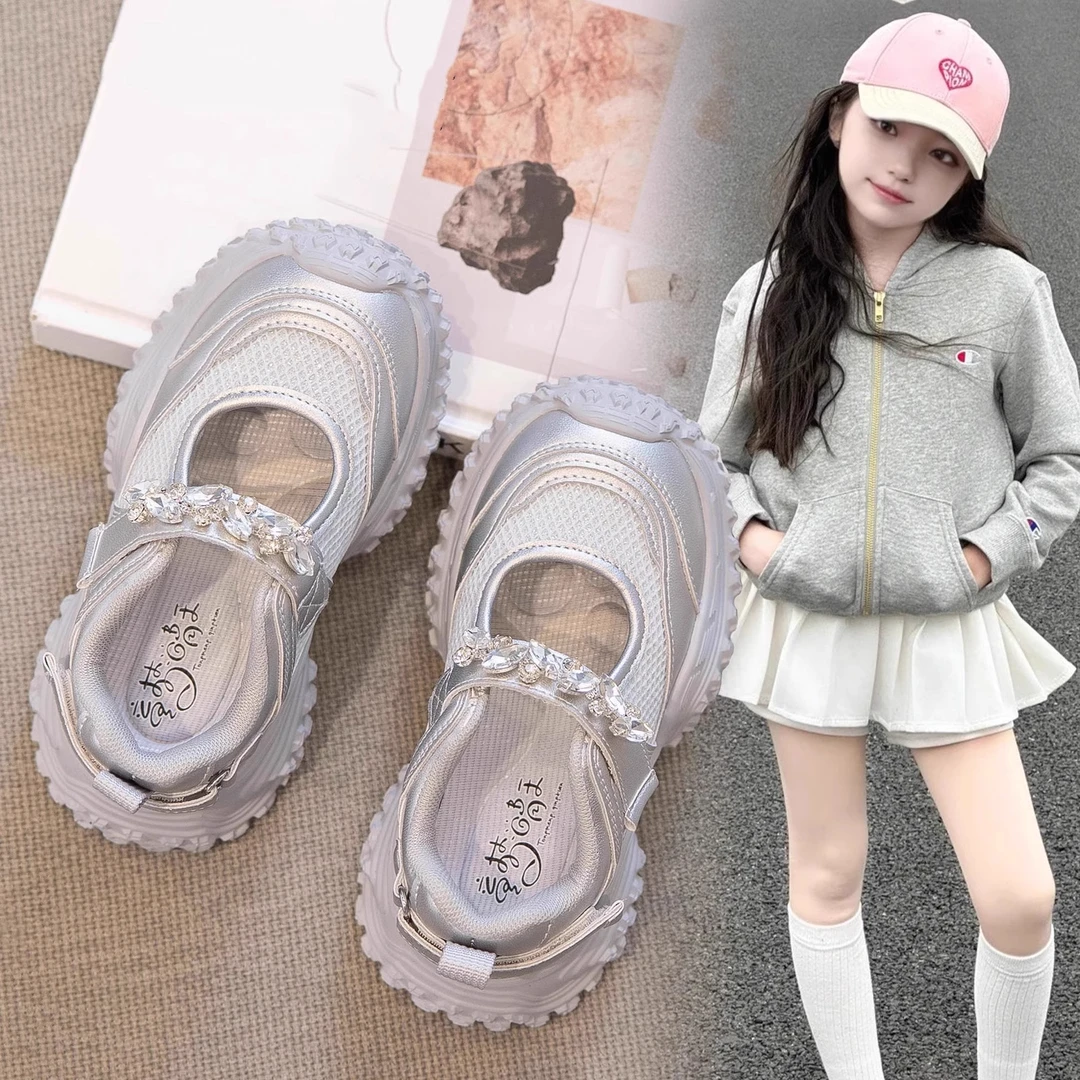 ABC女童鞋运动鞋2025夏季新款儿童鞋子透气玛丽珍鞋老爹鞋休闲鞋