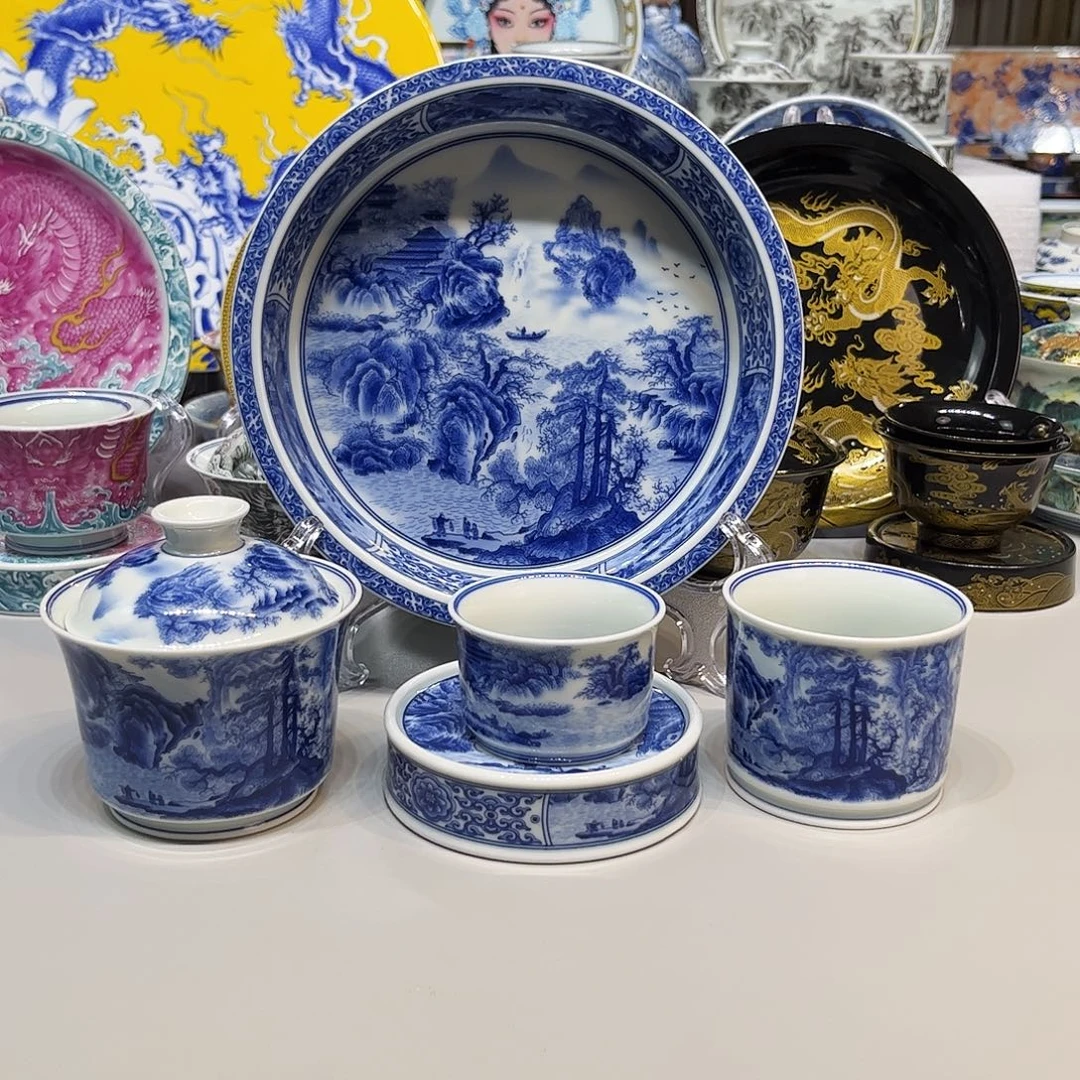 茶盏景德镇瓷器鉴定中心