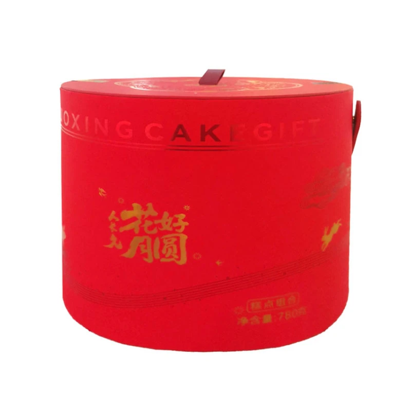 江南花好月圆礼盒780g
