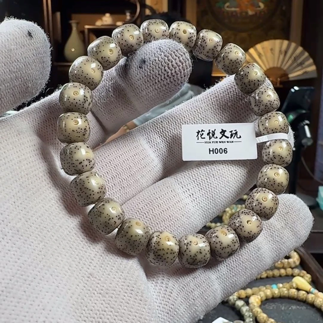 手串星月菩提10x9 糯冰月留白针尖星 H006