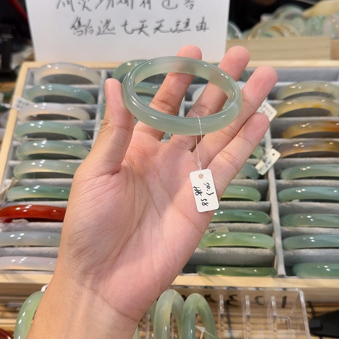 玛瑙/玉髓手镯未镶嵌圈口60.3