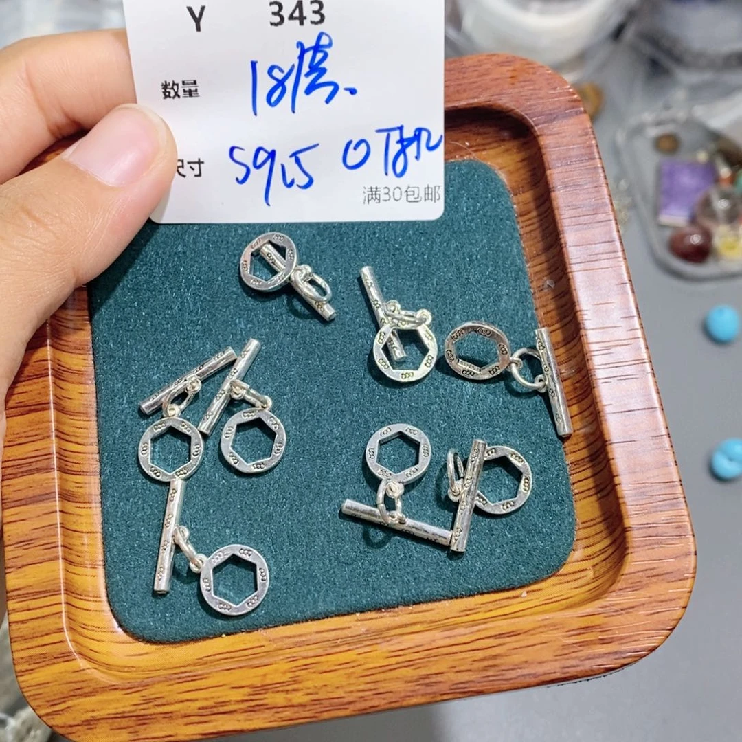 水晶珠宝半成品银S925镶嵌Y343