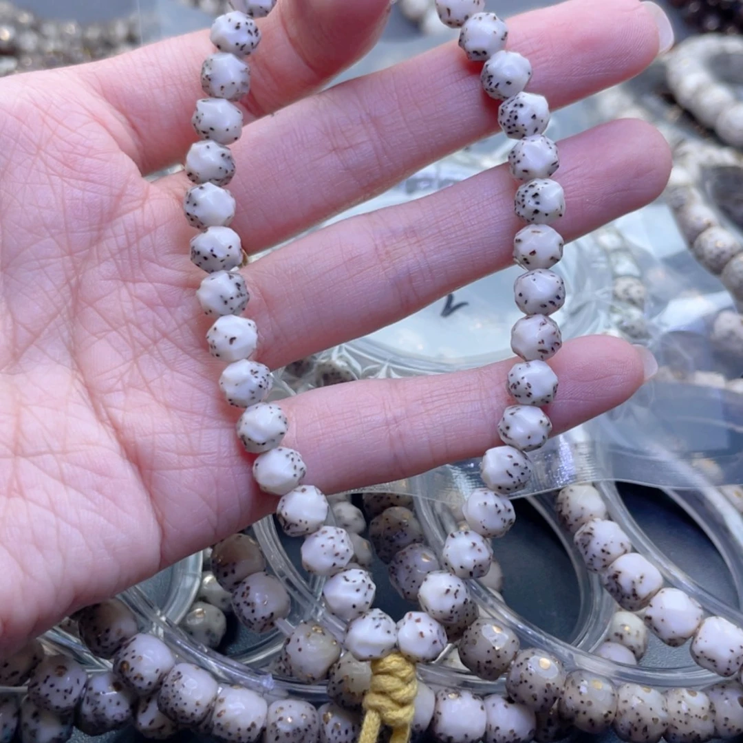 【闪购商品】星月菩提手串福利