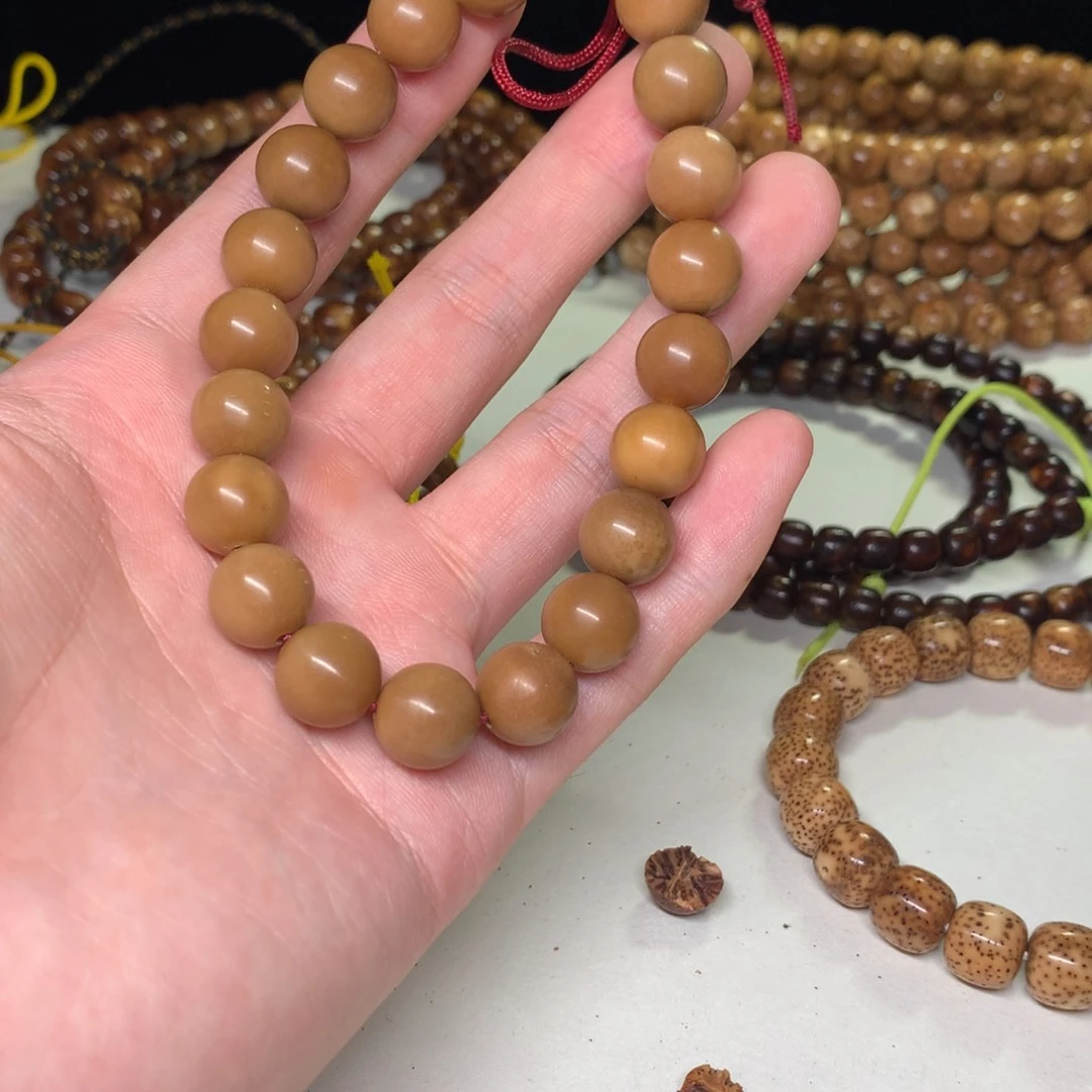 吊坠星月菩提12圆珠菩提根