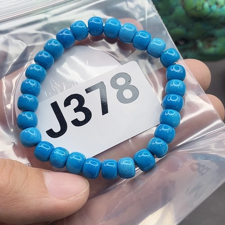 湖北十堰原矿绿小松