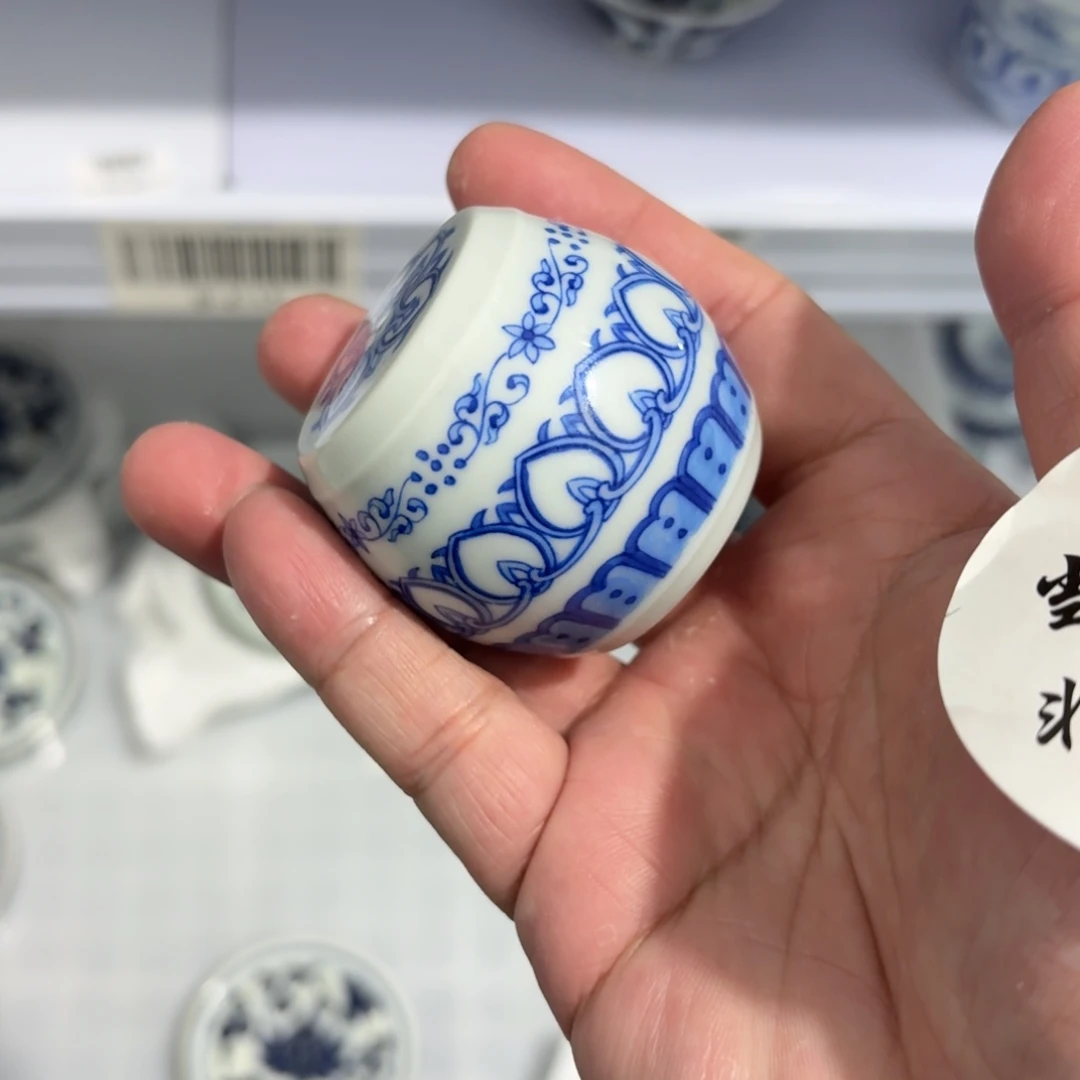 杯瓷言所老曹甄选好瓷