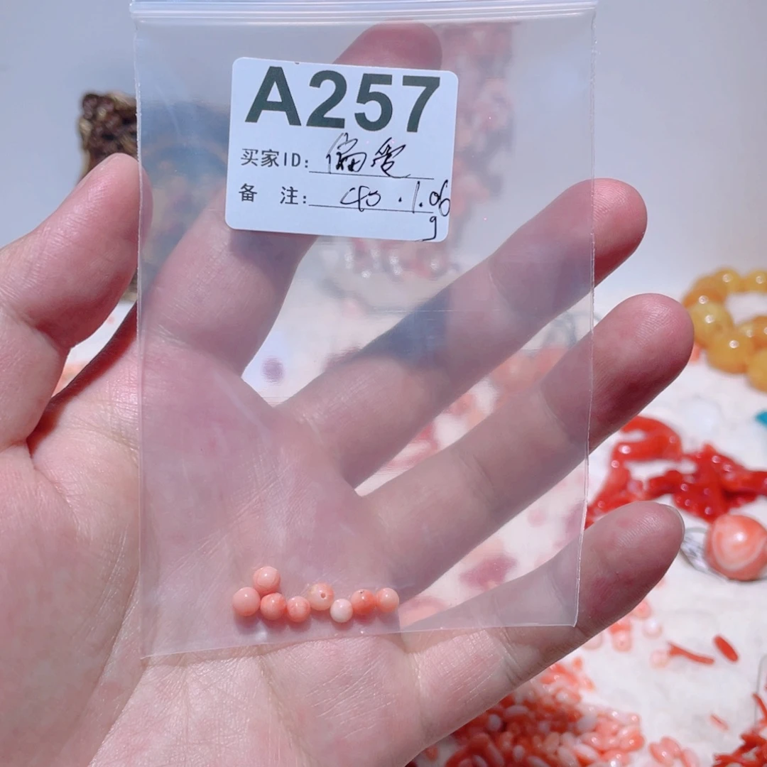 陶瓷他咯啦咯啦了呢？我是真的喜欢