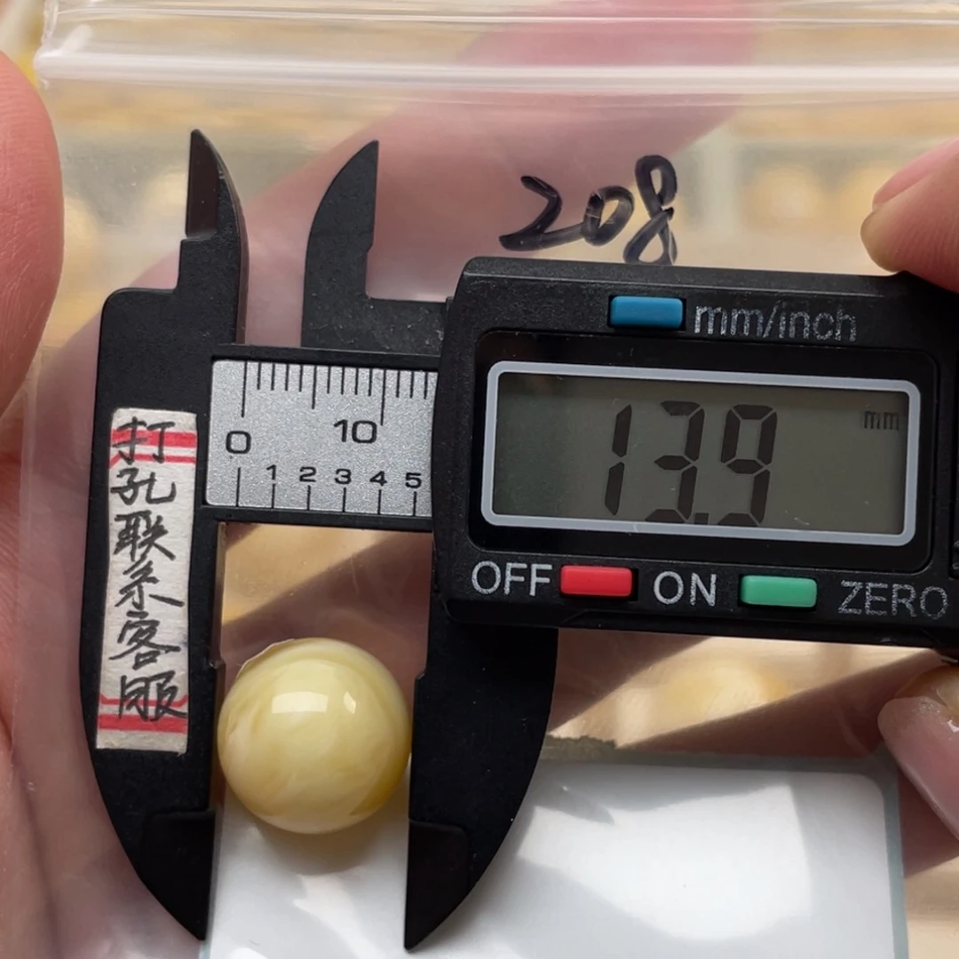 蜜蜡裸石未镶嵌H***y蜜蜡