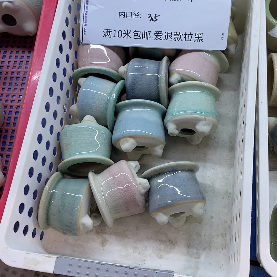 「满9.99米包邮」4个浮力