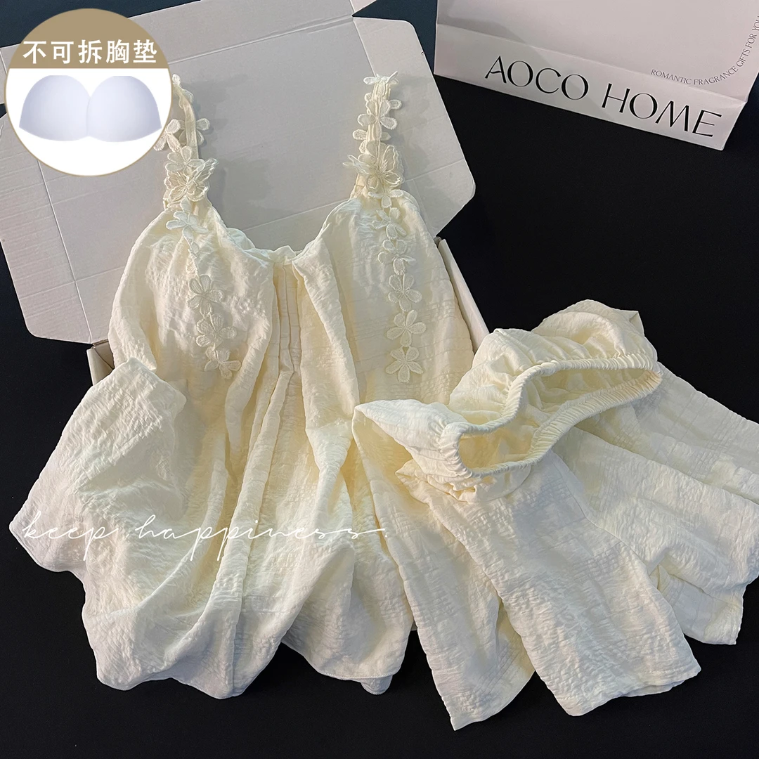 法式睡衣女夏季带胸垫宽松吊带短裤甜美花朵杏色小个子家居服套装