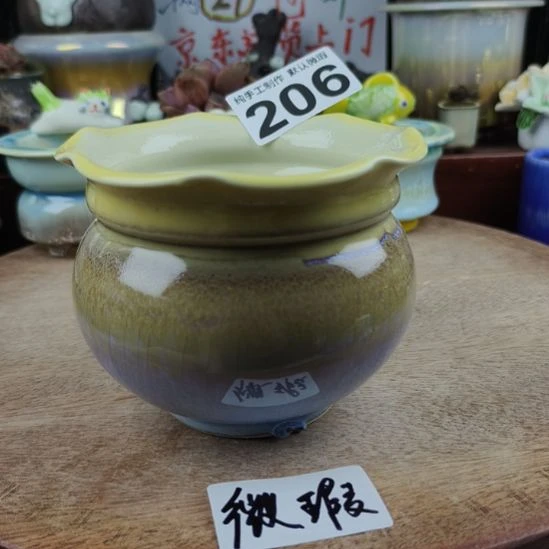 景德镇手工高温陶瓷：内11口高12