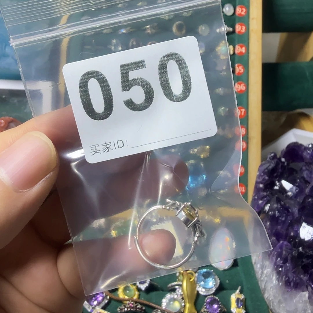 ****儿戒指黄晶银S925镶嵌