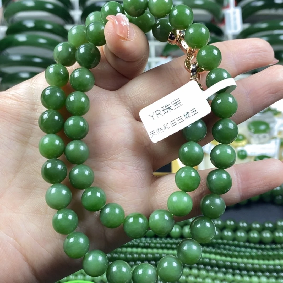 和田玉（碧玉）颈饰未镶嵌