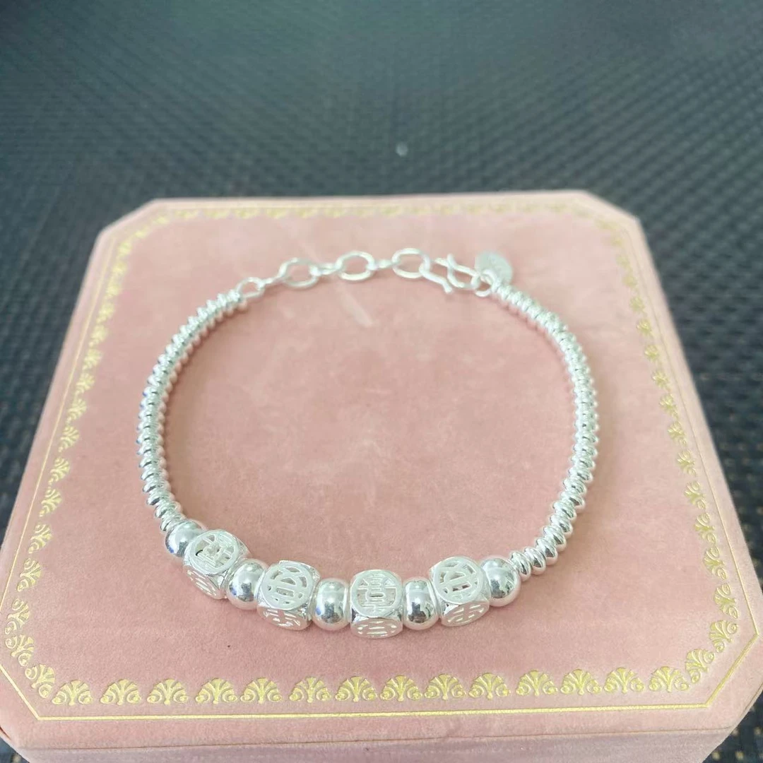 货号5051 平安喜乐手链 无礼盒