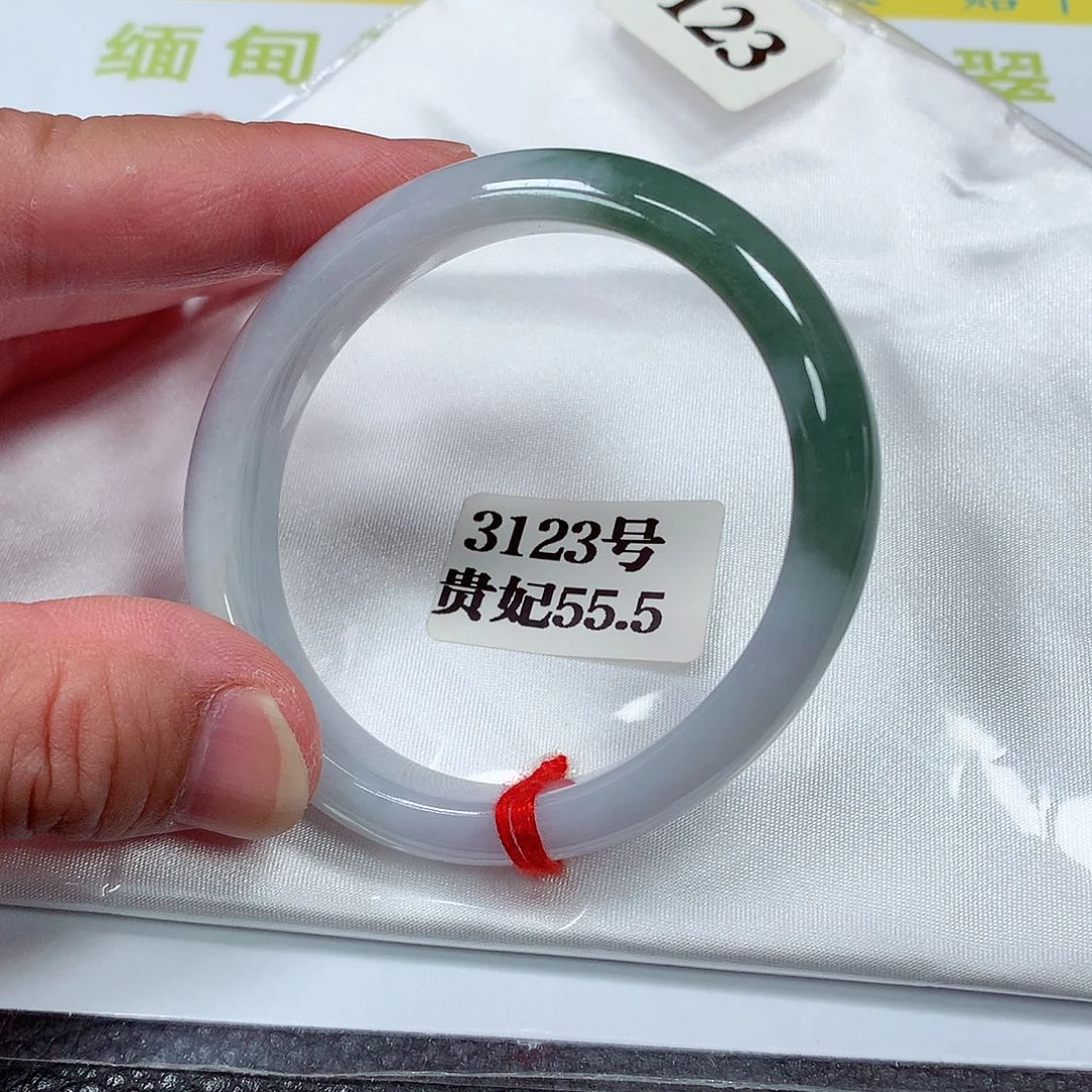 【闪购商品】翡翠手镯（贵妃镯）未镶嵌3123号
