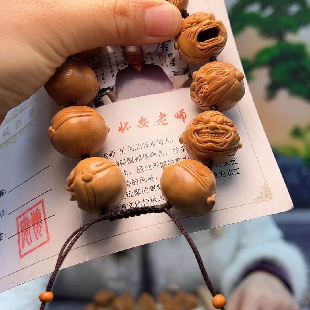 橄榄核手串/手链M****滋橄榄核