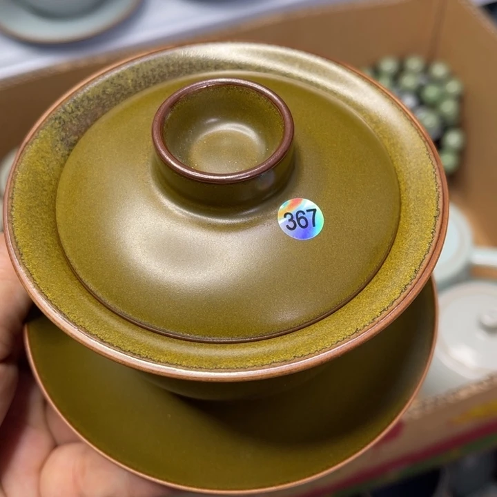 汝州原矿原釉微瑕367