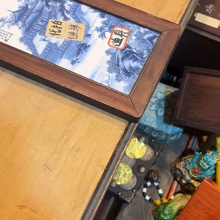 健健康康平平安安