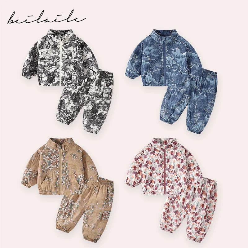 【三防冲锋衣套装】婴儿童秋冬外出服两件套宝宝套装新生儿小童H30