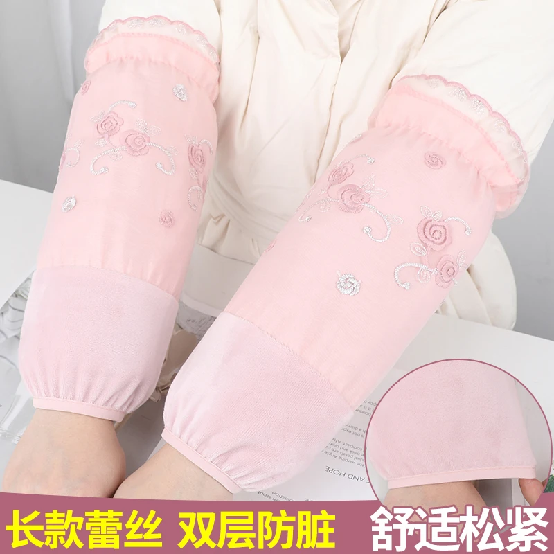 蕾丝袖套女款上班耐脏绒套袖成人冬天干活家务用的羽绒服专用护袖