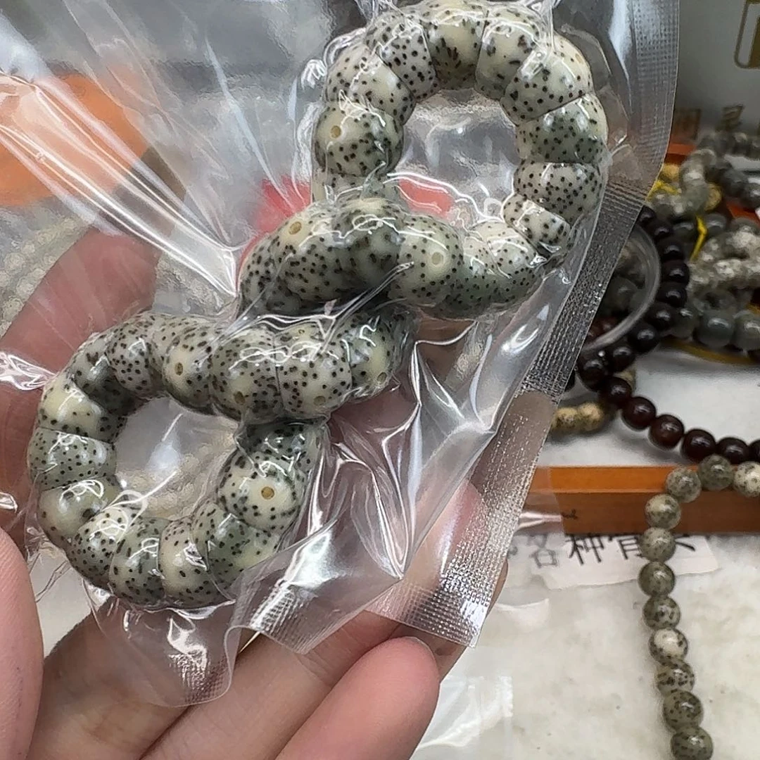 星月菩提手串66卓越糯冰石玉大肠10