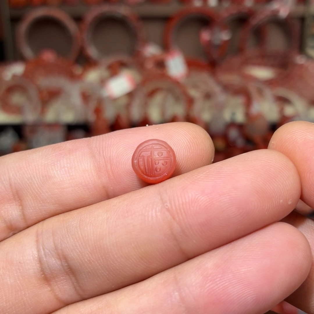 南红玛瑙未镶嵌颈饰福币9+