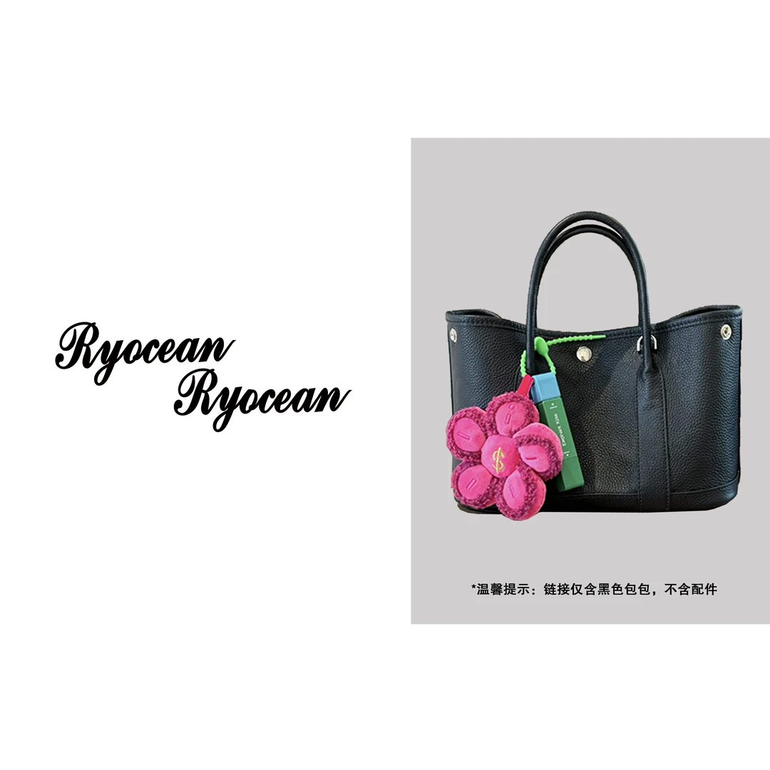 RYOCEAN 荔枝纹牛皮款花园包手拎单肩女包（不含挂件）