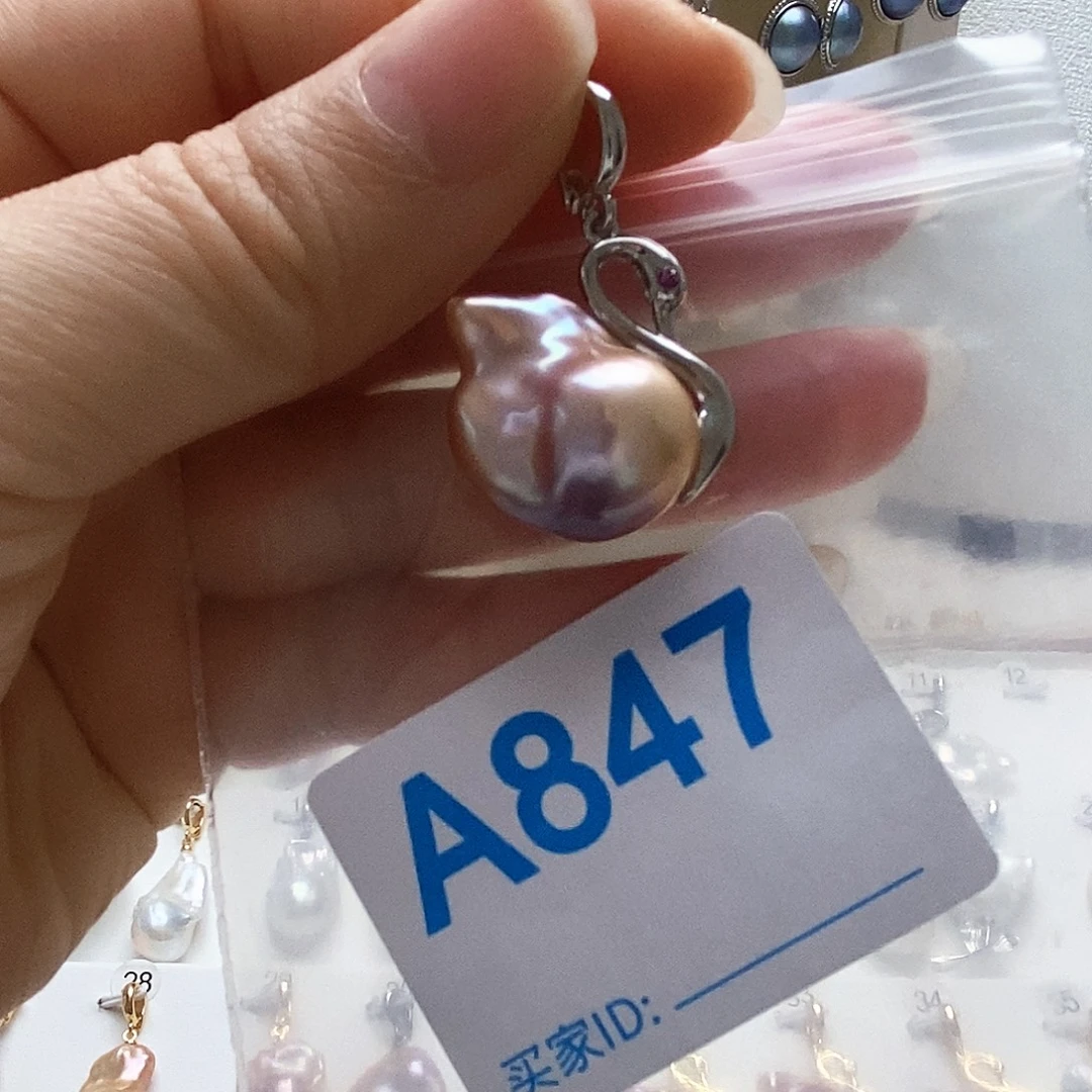 淡水珍珠颈饰未镶嵌