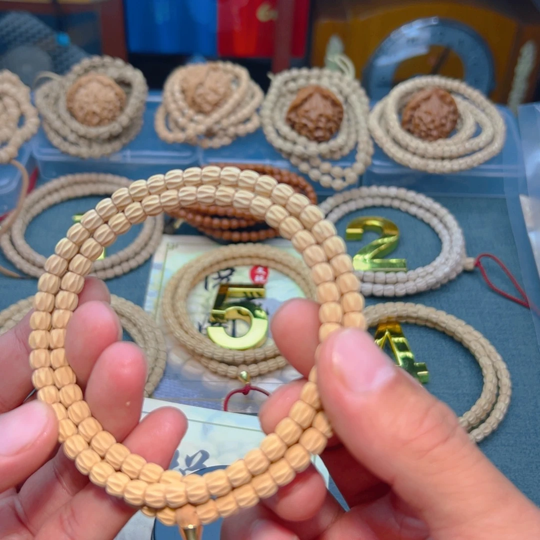 桃***拜吊坠柏香籽/百香籽