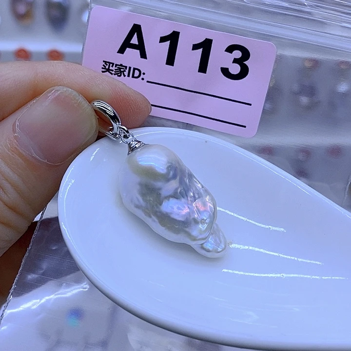 淡水珍珠未镶嵌颈饰