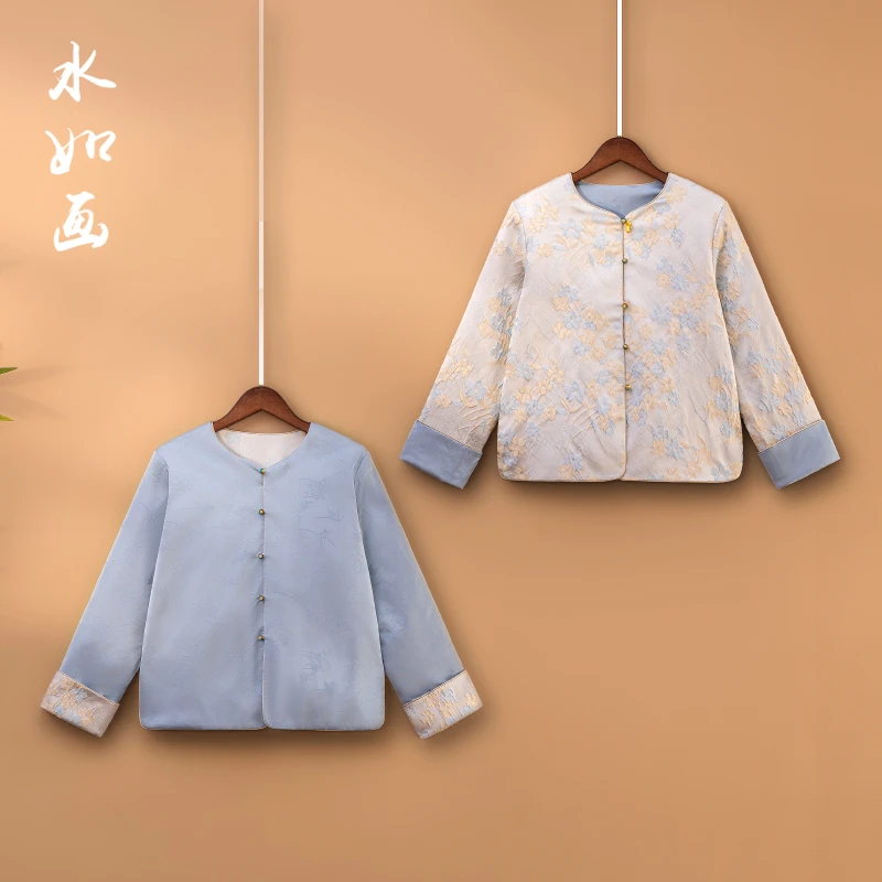 【栀晴】2025新款春季新中式上衣国风提花圆领双面双穿春秋外套女款