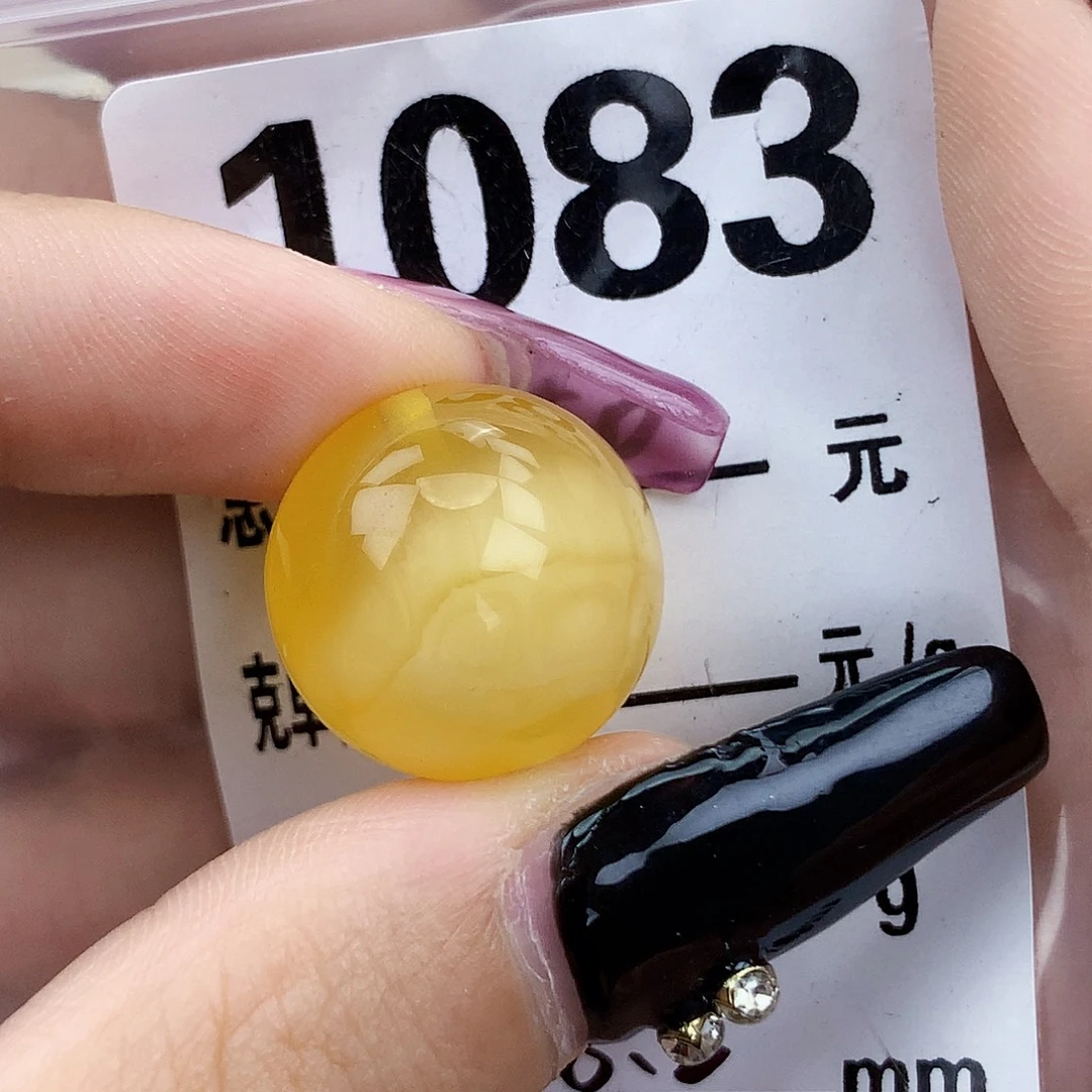 琥珀未镶嵌珠宝奇石18.3植物
