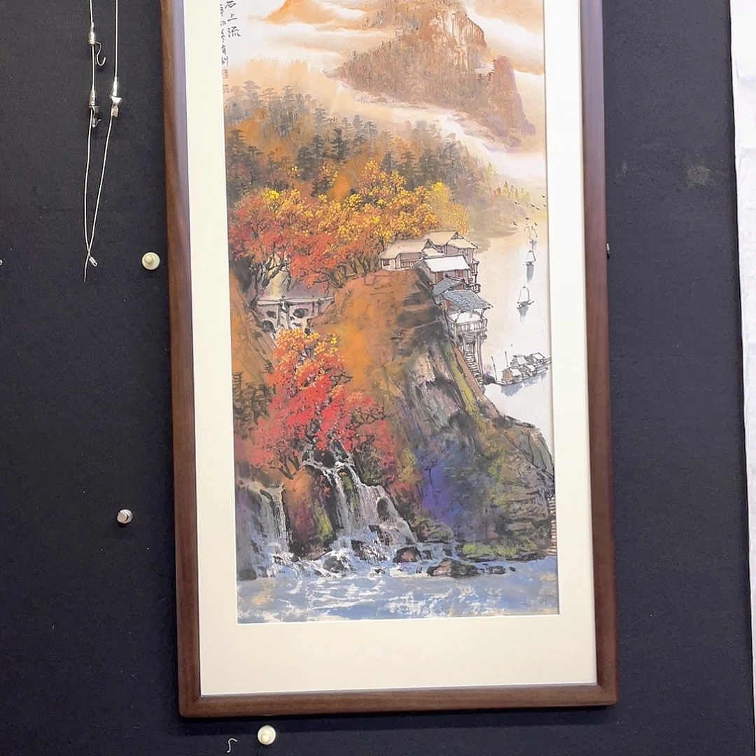 国画手绘国画，山水，画心