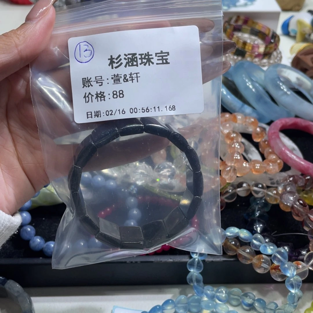 水晶手链未镶嵌手串