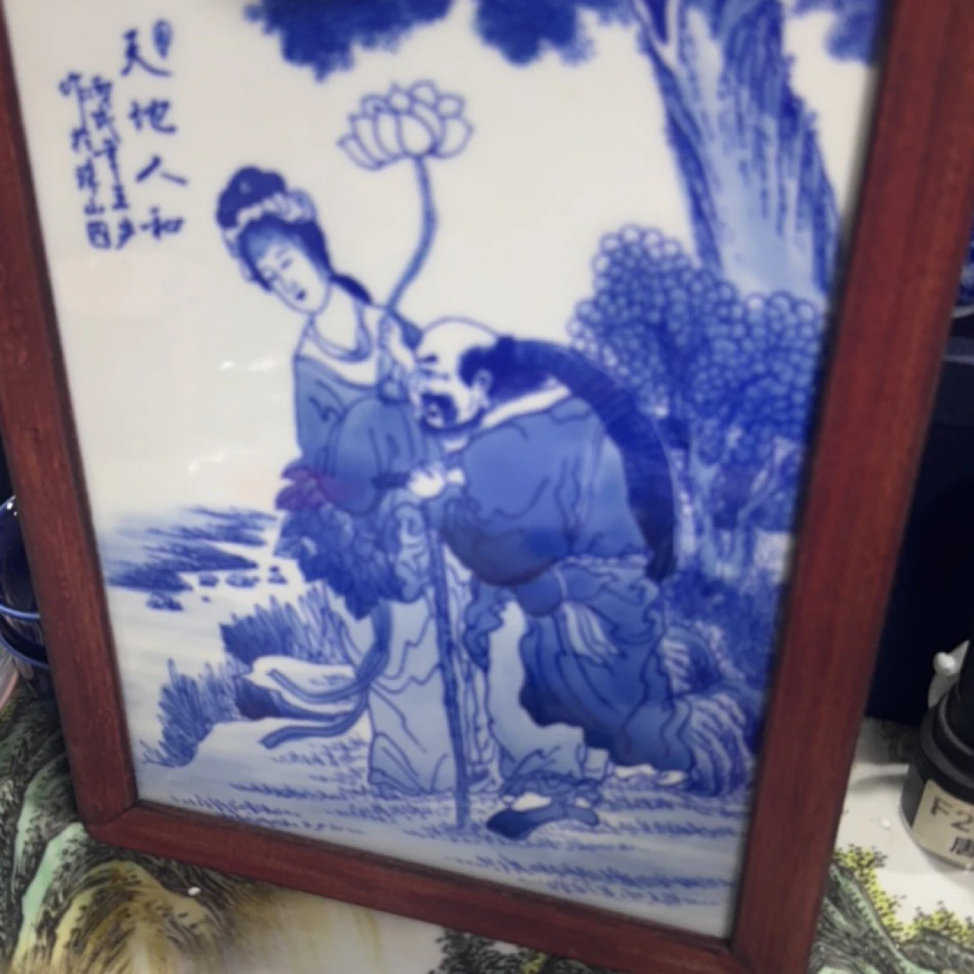 景德镇陶瓷王步瓷版画